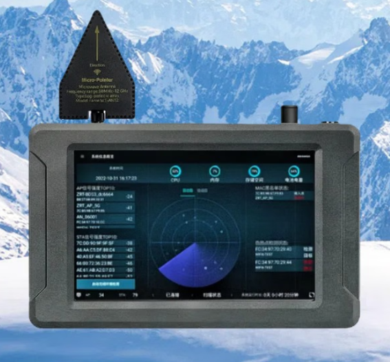 双滦手持式手机信号源检查分析仪